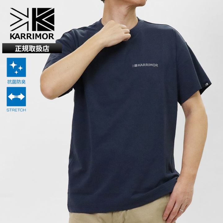 カリマー KARRIMOR Tシャツ 半袖 comfort S/S T コンフォート メンズ クルーネック トップス 2026年春夏新作 2026SS 無地 ロゴ M/L/XL ミッドナイト 101582 5040 Midnight | ブランド [正規取扱店]
