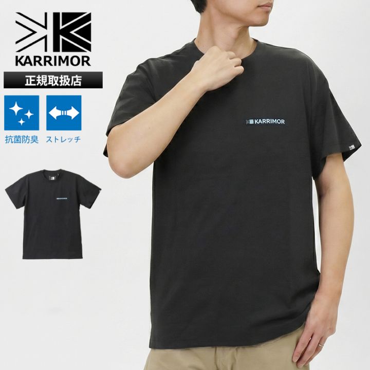 カリマー KARRIMOR Tシャツ 半袖 comfort S/S T コンフォート メンズ クルーネック トップス 2026年春夏新作 2026SS 無地 ロゴ M/L/XL ブラック 101582 9000 Black | ブランド [正規取扱店]