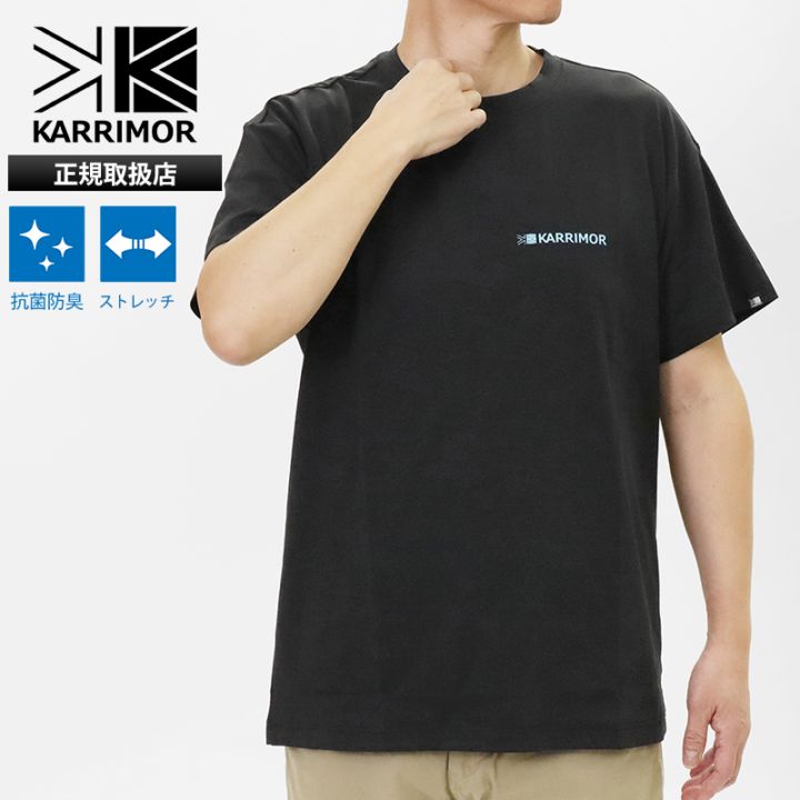 カリマー KARRIMOR Tシャツ 半袖 comfort S/S T コンフォート メンズ クルーネック トップス 2026年春夏新作 2026SS 無地 ロゴ M/L/XL ブラック 101582 9000 Black | ブランド [正規取扱店]