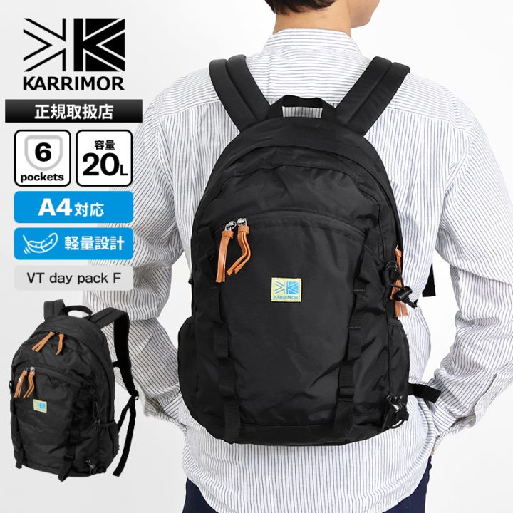 カリマー KARRIMOR バックパック VT day pack F デイパック メンズ レディース リュック 20L ポールキャリア付き ロゴ 2026年春夏新作 2026SS 501220 | ブランド [正規取扱店]