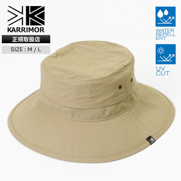 カリマー KARRIMOR ハット ventilation classic ベンチレーションクラシック サファリハット 帽子 メンズ レディース シンプル 撥水 2026年春夏 2026SS ロゴ 小物 M/L ダークベージュ 200172 0542 Dark Beige | ブランド [正規取扱店]