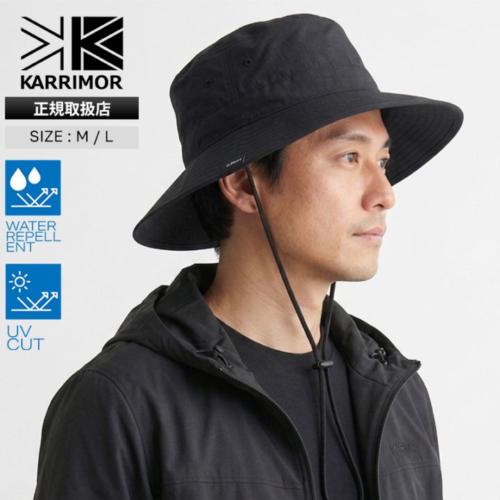 カリマー KARRIMOR ハット ventilation classic ベンチレーションクラシック サファリハット 帽子 メンズ レディース シンプル 撥水 2026年春夏 2026SS ロゴ 小物 M/L ブラック 200172 9000 Black | ブランド [正規取扱店]
