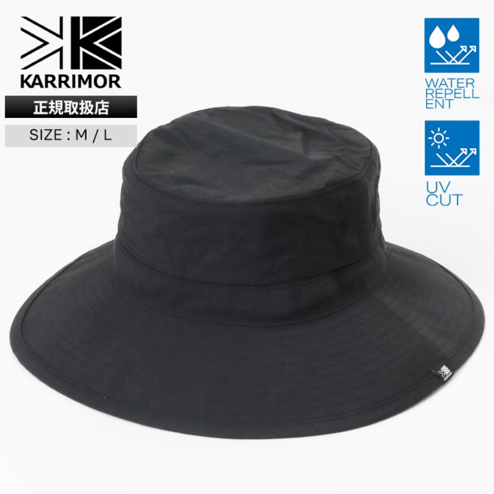 カリマー KARRIMOR ハット ventilation classic ベンチレーションクラシック サファリハット 帽子 メンズ レディース シンプル 撥水 2026年春夏 2026SS ロゴ 小物 M/L ブラック 200172 9000 Black | ブランド [正規取扱店]