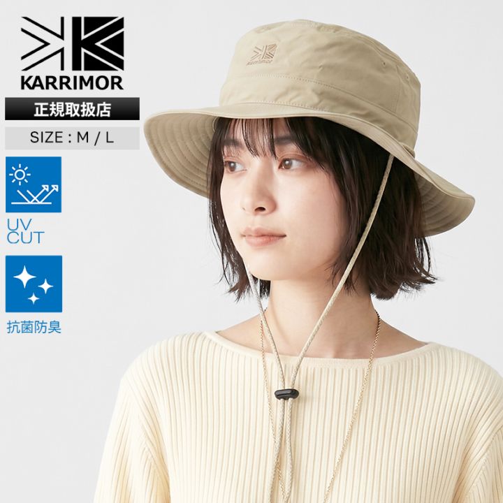 カリマー KARRIMOR ハット thermo shield hat サーモシールドハット サファリハット 帽子 メンズ レディース シンプル 遮熱 2026年春夏 2026SS ロゴ 小物 M/L ベージュ 200179 0500 Beige | ブランド [正規取扱店]