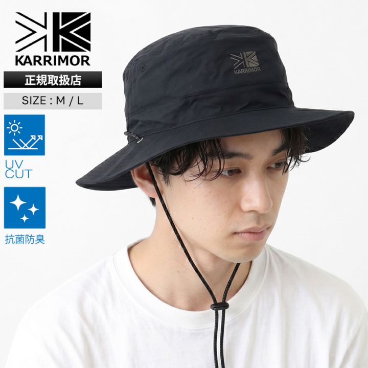 カリマー KARRIMOR ハット thermo shield hat サーモシールドハット サファリハット 帽子 メンズ レディース シンプル 遮熱 2026年春夏 2026SS ロゴ 小物 M/L ブラック 200179 9000 Black | ブランド [正規取扱店]