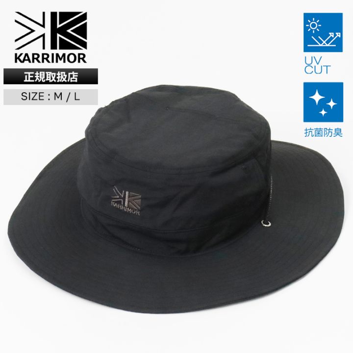カリマー KARRIMOR ハット thermo shield hat サーモシールドハット サファリハット 帽子 メンズ レディース シンプル 遮熱 2026年春夏 2026SS ロゴ 小物 M/L ブラック 200179 9000 Black | ブランド [正規取扱店]
