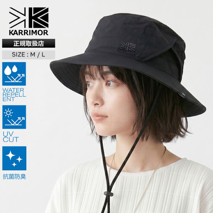 カリマー KARRIMOR ハット flow hat フローハット サファリハット 帽子 メンズ レディース シンプル 撥水 2026年春夏 2026SS ロゴ 小物 M/L ブラック 200186 9000 Black | ブランド [正規取扱店]