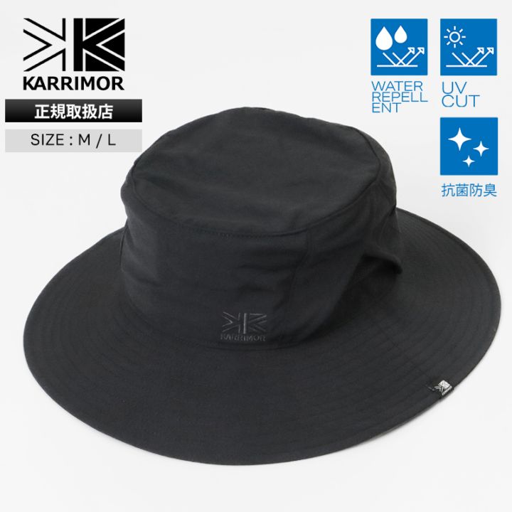 カリマー KARRIMOR ハット flow hat フローハット サファリハット 帽子 メンズ レディース シンプル 撥水 2026年春夏 2026SS ロゴ 小物 M/L ブラック 200186 9000 Black | ブランド [正規取扱店]