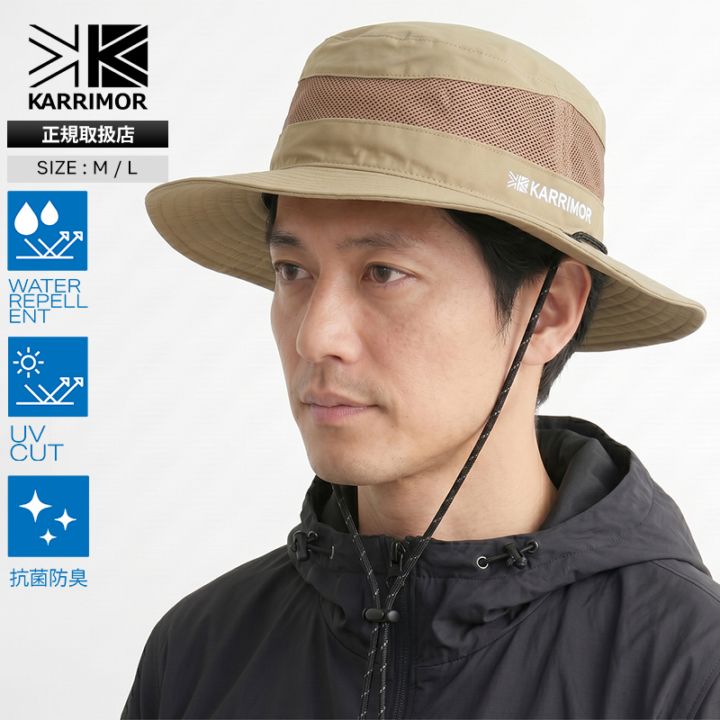 カリマー KARRIMOR ハット cord mesh hat コードメッシュハット サファリハット 帽子 メンズ レディース シンプル 撥水 2026年春夏 2026SS ロゴ 小物 M/L ダークベージュ 200188 0542 Dark Beige | ブランド [正規取扱店]