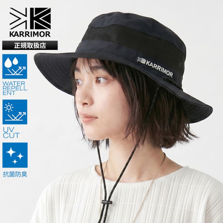 カリマー KARRIMOR ハット cord mesh hat コードメッシュハット サファリハット 帽子 メンズ レディース シンプル 撥水 2026年春夏 2026SS ロゴ 小物 M/L ブラック 200188 9000 Black | ブランド [正規取扱店]