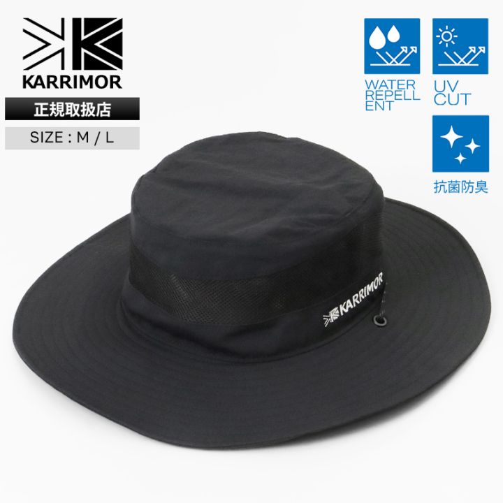 カリマー KARRIMOR ハット cord mesh hat コードメッシュハット サファリハット 帽子 メンズ レディース シンプル 撥水 2026年春夏 2026SS ロゴ 小物 M/L ブラック 200188 9000 Black | ブランド [正規取扱店]