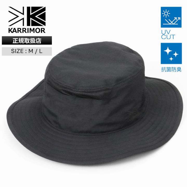 カリマー KARRIMOR ハット TS high flow hat ハイフローハット サファリハット 帽子 メンズ レディース シンプル 遮熱 2026年春夏 2026SS ロゴ 小物 M/L ブラック 200232 9000 Black | ブランド [正規取扱店]