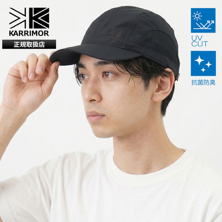 カリマー KARRIMOR キャップ TS high flow cap ハイフローキャップ 帽子 メンズ レディース シンプル 遮熱 2026年春夏 2026SS ロゴ 小物 ブラック 200233 | ブランド [正規取扱店]
