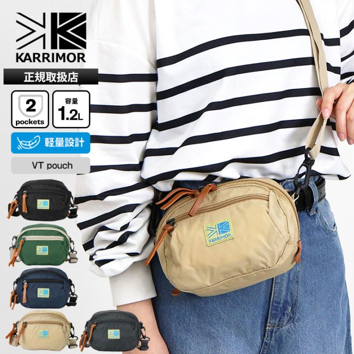 カリマー KARRIMOR ショルダーバッグ ポーチ VT pouch 2way ミニバッグ ベルトループ付き メンズ レディース 1.2L 軽量 斜め掛け ロゴ 2026年春夏新作 2026SS 各色 501223 | ブランド [正規取扱店]
