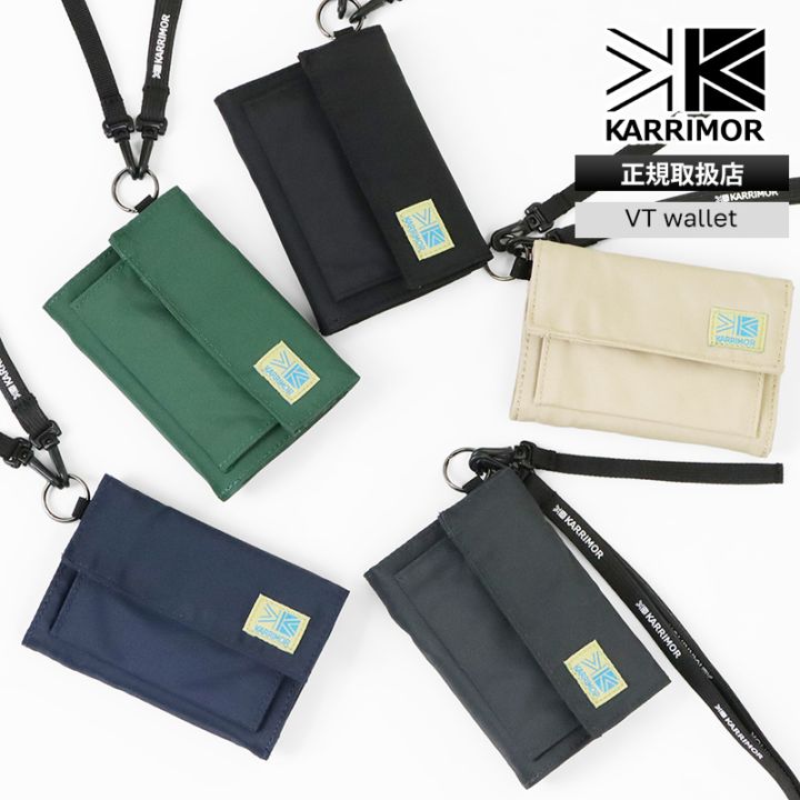 カリマー KARRIMOR 三つ折り財布 VT wallet ウォレット 財布 ミニ メンズ レディース 軽量 ロゴ 2026年春夏新作 2026SS 各色 501224 | ブランド [正規取扱店]
