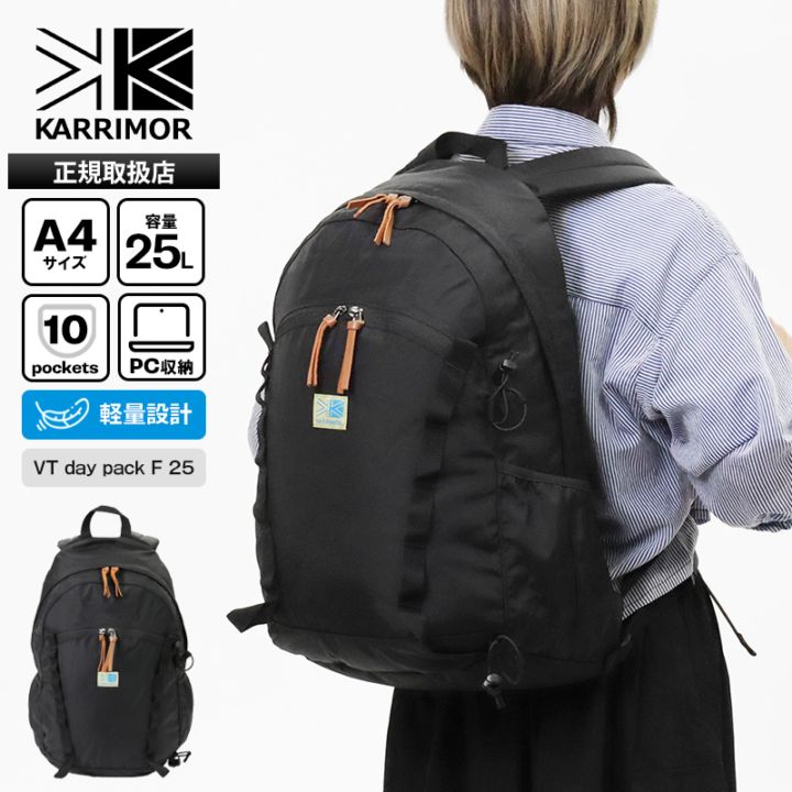 カリマー KARRIMOR バックパック VT day pack F 25 デイパック メンズ レディース リュック 25L ポールキャリア付き ロゴ 2026年春夏新作 2026SS 501237 | ブランド [正規取扱店]