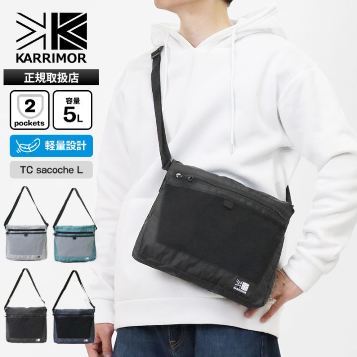 カリマー KARRIMOR ショルダーバッグ TC sacoche L サコッシュ ミニバッグ メンズ レディース 5L 軽量 斜め掛け ロゴ 2026年春夏新作 2026SS 各色 501257 | ブランド [正規取扱店]