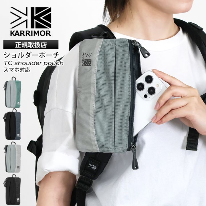 カリマー KARRIMOR ポーチ TC shoulder pouch ショルダーポーチ 小型 ケース 小物入れ スマホケース メンズ レディース 0.7L 軽量 ロゴ 2026年春夏新作 2026SS 各色 501260 | ブランド [正規取扱店]