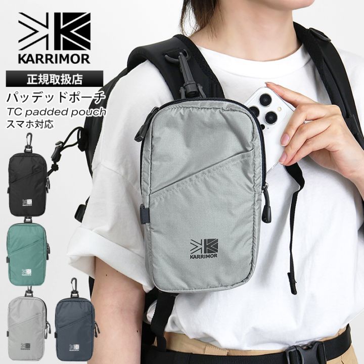 カリマー KARRIMOR ポーチ TC padded pouch パッデッドポーチ 小型 ケース 小物入れ スマホケース メンズ レディース 1L 軽量 ロゴ 2026年春夏新作 2026SS 各色 501261 | ブランド [正規取扱店]