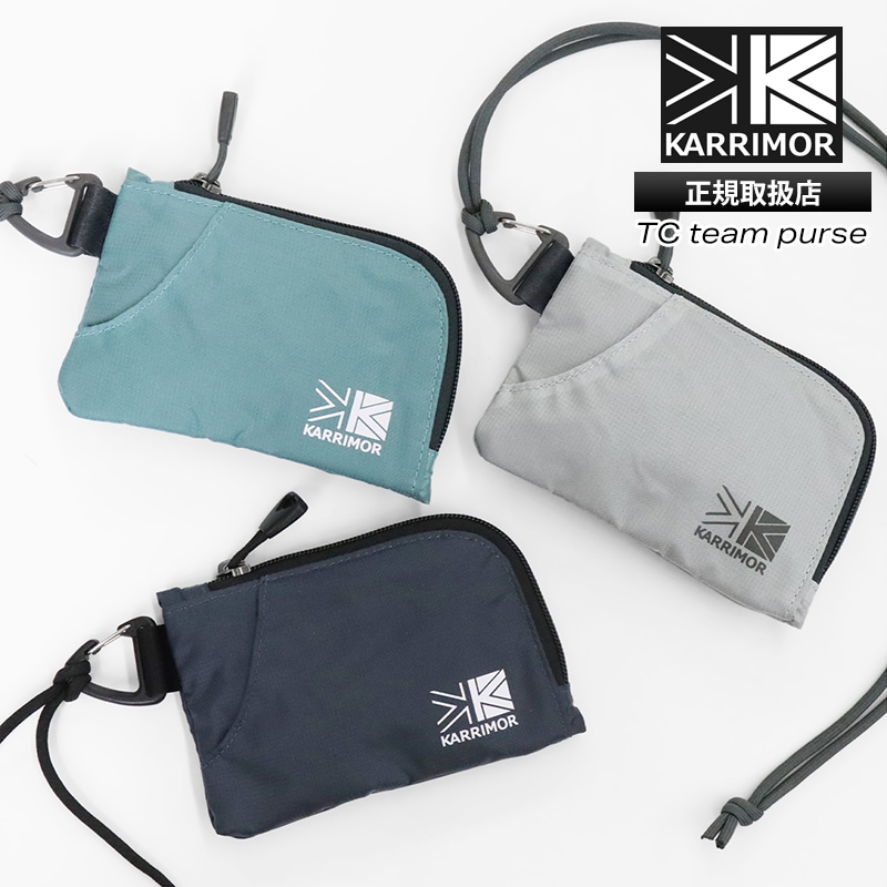 カリマー KARRIMOR コインケース TC team purse チームパース 財布 ミニウォレット メンズ レディース 軽量 ロゴ 2026年春夏新作 2026SS 各色 501264 | ブランド [正規取扱店]