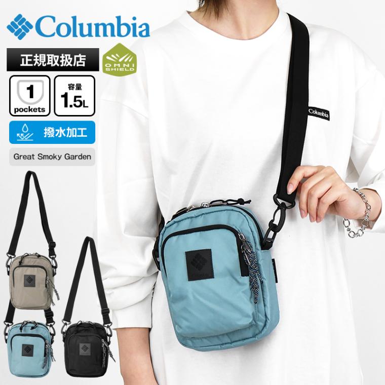 コロンビア Columbia ショルダーバッグ グレートスモーキーガーデン ミニショルダー オムニシールド メンズ レディース 撥水 軽量 ロゴ 1.5L 2026年春夏新作 2026SS 各色 PU8734 | ブランド [正規取扱店]