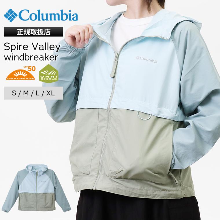 コロンビア Columbia ウィンドブレーカー スパイアーバレー オムニシールド レディース アウター アウトドア パーカー ジャケット 撥水 ロゴ S/M/L/XL 2026年春夏新作 2026SS WR7658 348 | ブランド [正規取扱店]
