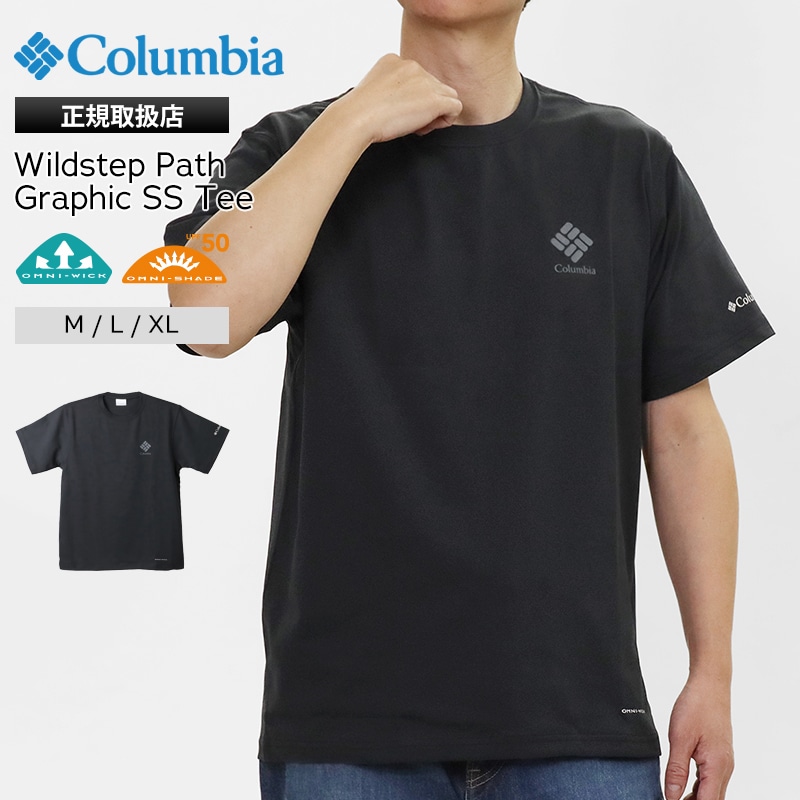 コロンビア Columbia Tシャツ 半袖 ワイルドステップ パス グラフィック ショートスリーブ メンズ クルーネック トップス 2026年春夏新作 2026SS 無地 ロゴ M/L/XL ブラック PG0005 010 Black | ブランド [正規取扱店]