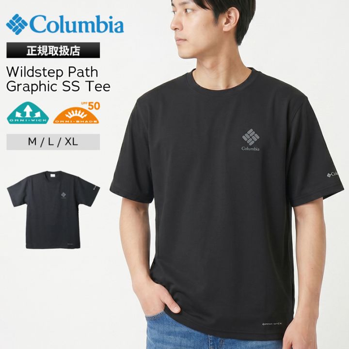 コロンビア Columbia Tシャツ 半袖 ワイルドステップ パス グラフィック ショートスリーブ メンズ クルーネック トップス 2026年春夏新作 2026SS 無地 ロゴ M/L/XL ブラック PG0005 010 Black | ブランド [正規取扱店]