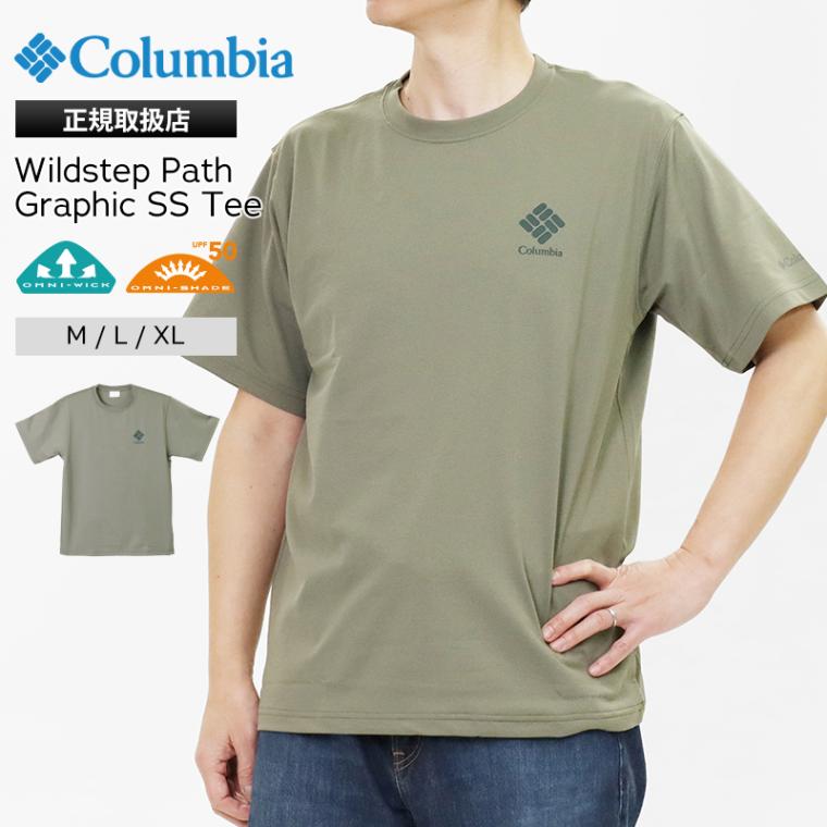 コロンビア Columbia Tシャツ 半袖 ワイルドステップ パス グラフィック ショートスリーブ メンズ クルーネック トップス 2026年春夏新作 2026SS 無地 ロゴ M/L/XL PG0005 397 Stone Green | ブランド [正規取扱店]