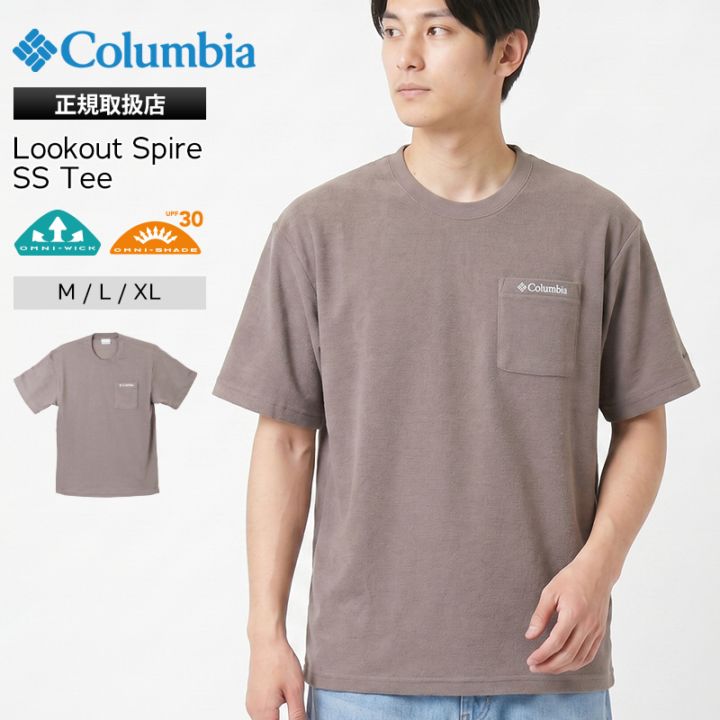 コロンビア Columbia Tシャツ 半袖 Lookout Spire SS Tee ルックアウト スパイア ショートスリーブ メンズ クルーネック 胸ポケット トップス 2026年春夏新作 2026SS 無地 ロゴ M/L/XL PG7856 254 Iron | ブランド [正規取扱店]