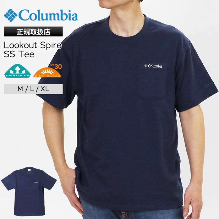 コロンビア Columbia Tシャツ 半袖 Lookout Spire SS Tee ルックアウト スパイア ショートスリーブ メンズ クルーネック 胸ポケット トップス 2026年春夏新作 2026SS 無地 ロゴ M/L/XL PG7856 464 Collegiate Navy | ブランド [正規取扱店]
