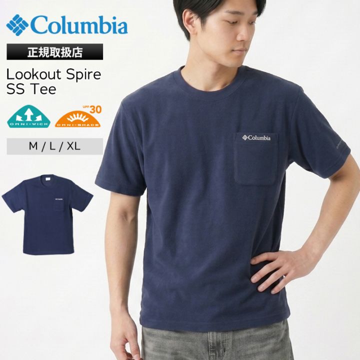 コロンビア Columbia Tシャツ 半袖 Lookout Spire SS Tee ルックアウト スパイア ショートスリーブ メンズ クルーネック 胸ポケット トップス 2026年春夏新作 2026SS 無地 ロゴ M/L/XL PG7856 464 Collegiate Navy | ブランド [正規取扱店]