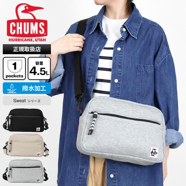チャムス CHUMS ショルダーバッグ Small Trapezoid Shoulder Sweat 4.5L メンズ レディース ロゴ 軽量 撥水 2026年春夏新作 2026SS 各色 CH60-3741 | ブランド [正規取扱店]