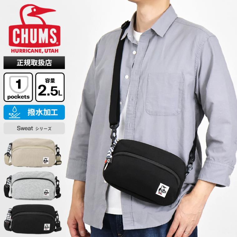 チャムス CHUMS ショルダーバッグ Shoulder Pouch Sweat メンズ レディース 2way 2.5L ロゴ 軽量 撥水 2026年春夏新作 2026SS 各色 CH60-3979 | ブランド [正規取扱店]