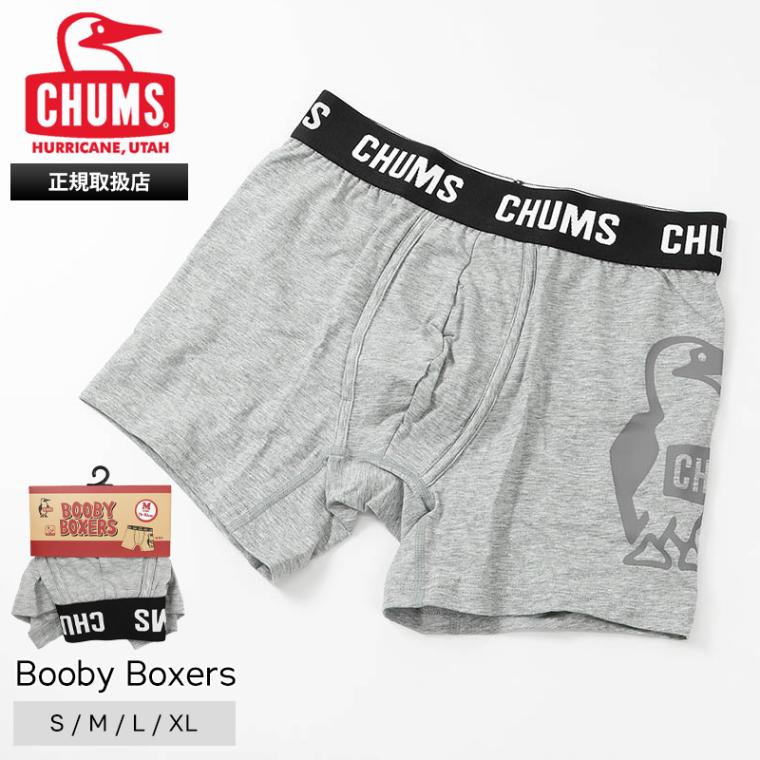 チャムス CHUMS ボクサーパンツ ブービーボクサーズ Booby Boxers トランクショーツ アンダーウェア メンズ 下着 2026年春夏新作 2026SS S/M/L/XL Hグレー CH09-1340 G005 H/Gray | ブランド [正規取扱店]