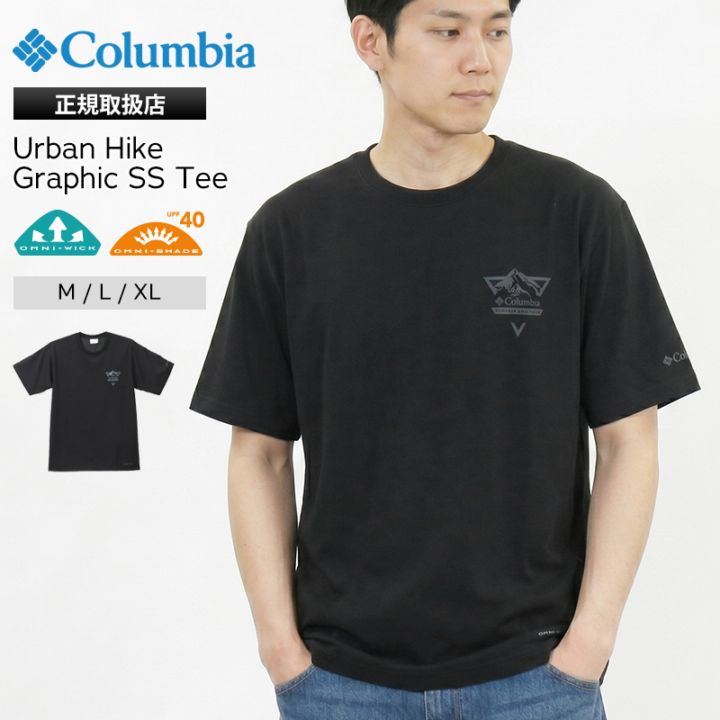 コロンビア Columbia Tシャツ 半袖 Urban Hike Graphic SS Tee アーバン ハイク メンズ クルーネック トップス 2026年春夏新作 2026SS M/L/XL ブラック PG3033 010 | ブランド [正規取扱店]