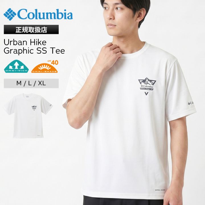 コロンビア Columbia Tシャツ 半袖 Urban Hike Graphic SS Tee アーバン ハイク メンズ クルーネック トップス 2026年春夏新作 2026SSM/L/XL シーソルト PG3033 125 | ブランド [正規取扱店]