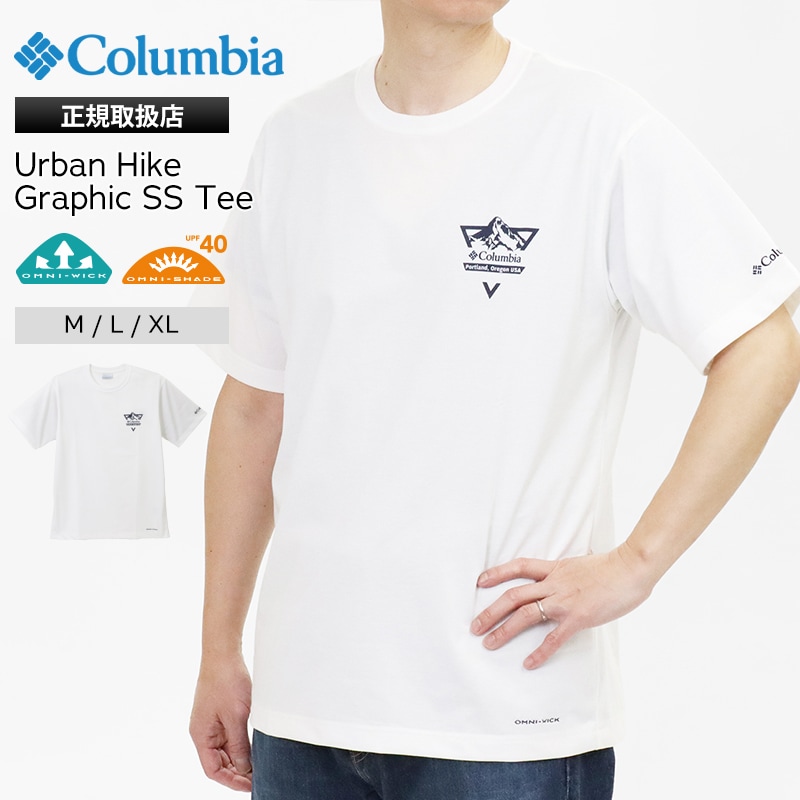 コロンビア Columbia Tシャツ 半袖 Urban Hike Graphic SS Tee アーバン ハイク メンズ クルーネック トップス 2026年春夏新作 2026SSM/L/XL シーソルト PG3033 125 | ブランド [正規取扱店]