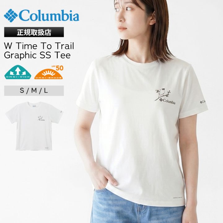 コロンビア Columbia Tシャツ 半袖 W Time To Trail Graphic SS Tee タイムトゥートレイル レディース クルーネック トップス 2026年春夏新作 2026SS S/M/L シーソルト PL3966 125 | ブランド [正規取扱店]