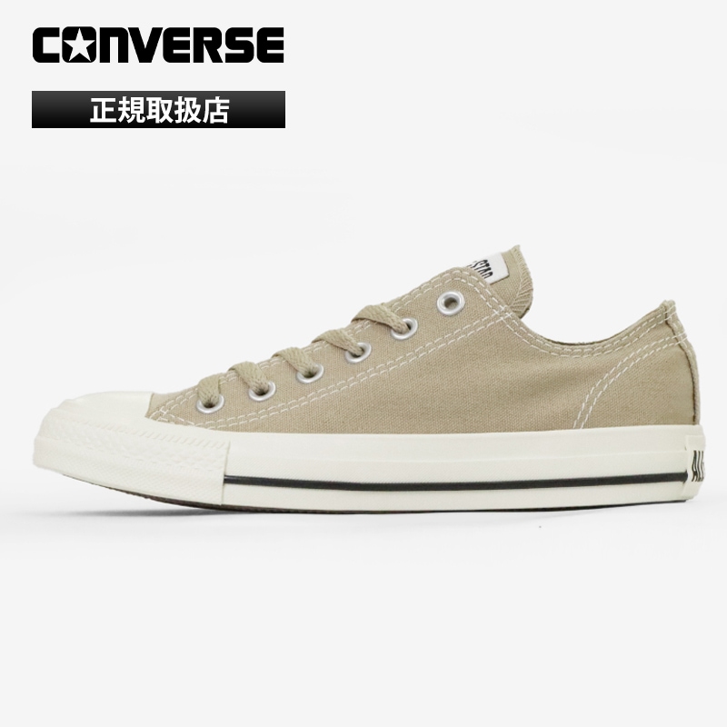 コンバース CONVERSE スニーカー レディース ALL STAR STITCHING OX 靴 2026年春夏新作 2026SS バルカナイズ CLASSIC VULCANIZE スモーキーベージュ 31318102 | ブランド [正規取扱店]