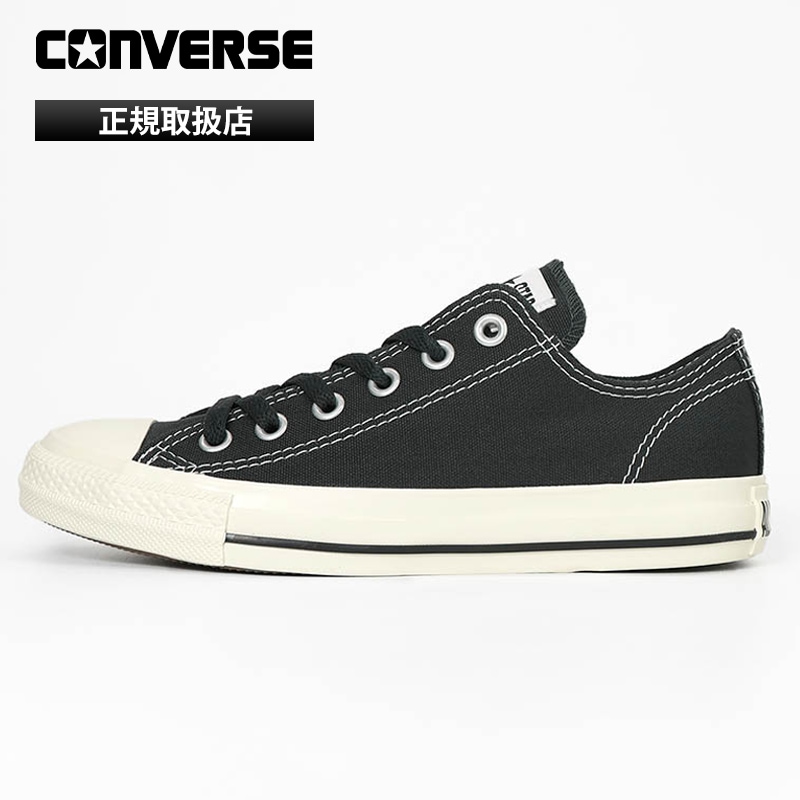 コンバース CONVERSE スニーカー レディース ALL STAR STITCHING OX 靴 2026年春夏新作 2026SS バルカナイズ CLASSIC VULCANIZE ダークチャコール 31318100 | ブランド [正規取扱店]