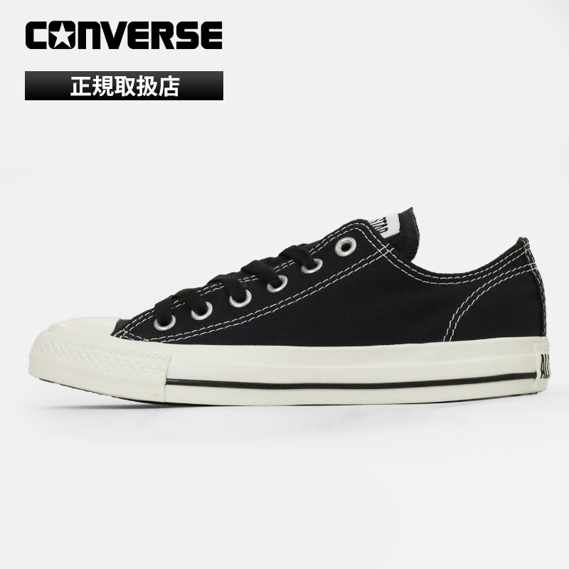 コンバース CONVERSE スニーカー レディース ALL STAR STITCHING OX 靴 2026年春夏新作 2026SS バルカナイズ CLASSIC VULCANIZE ダークチャコール 31318100 | ブランド [正規取扱店]