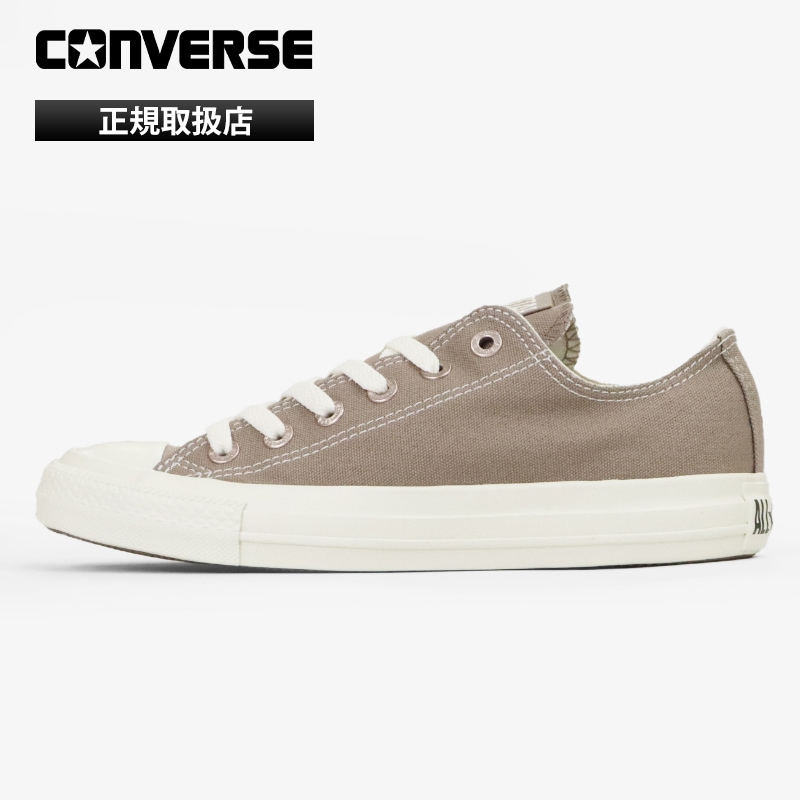 コンバース CONVERSE スニーカー レディース ALL STAR FLATEYELETS PG OX 靴 2026年春夏新作 2026SS バルカナイズ CLASSIC VULCANIZE ライトトープ 31318131 | ブランド [正規取扱店]