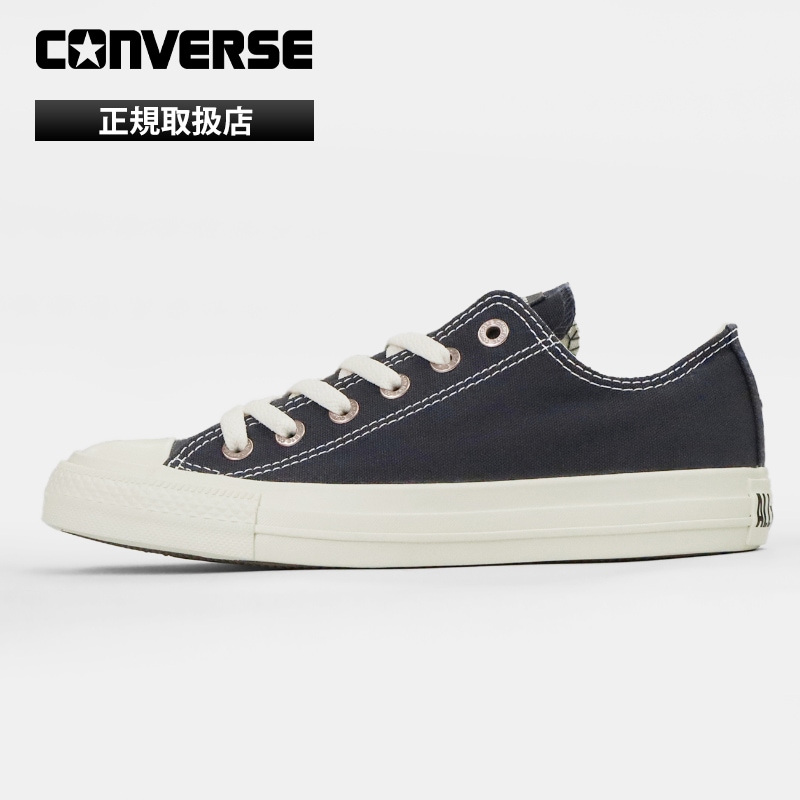 コンバース CONVERSE スニーカー レディース ALL STAR FLATEYELETS PG OX 靴 2026年春夏新作 2026SS バルカナイズ CLASSIC VULCANIZE フェイデッドブラック 31318130 | ブランド [正規取扱店]