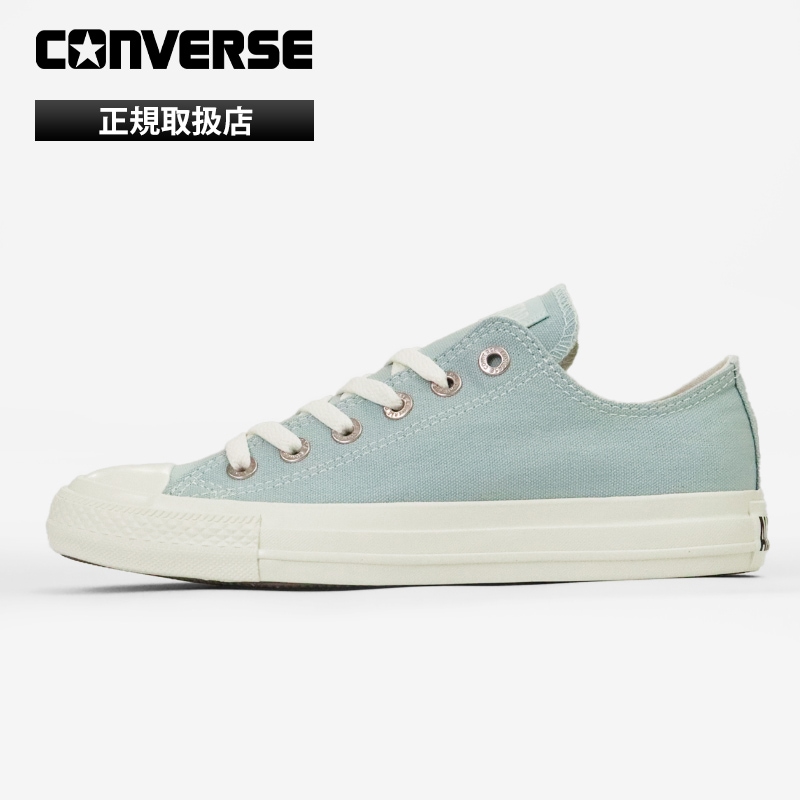 コンバース CONVERSE スニーカー レディース ALL STAR FLATEYELETS PG OX 靴 2026年春夏新作 2026SS バルカナイズ CLASSIC VULCANIZE ライトブルー 31318132 | ブランド [正規取扱店]