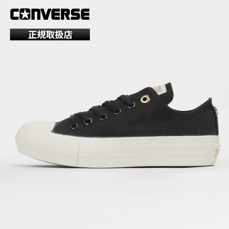 コンバース CONVERSE スニーカー レディース ALL STAR PLTS BACKHEART OX 靴 2026年春夏新作 2026SS バルカナイズ CLASSIC VULCANIZE ブラック 31317281 | ブランド [正規取扱店]