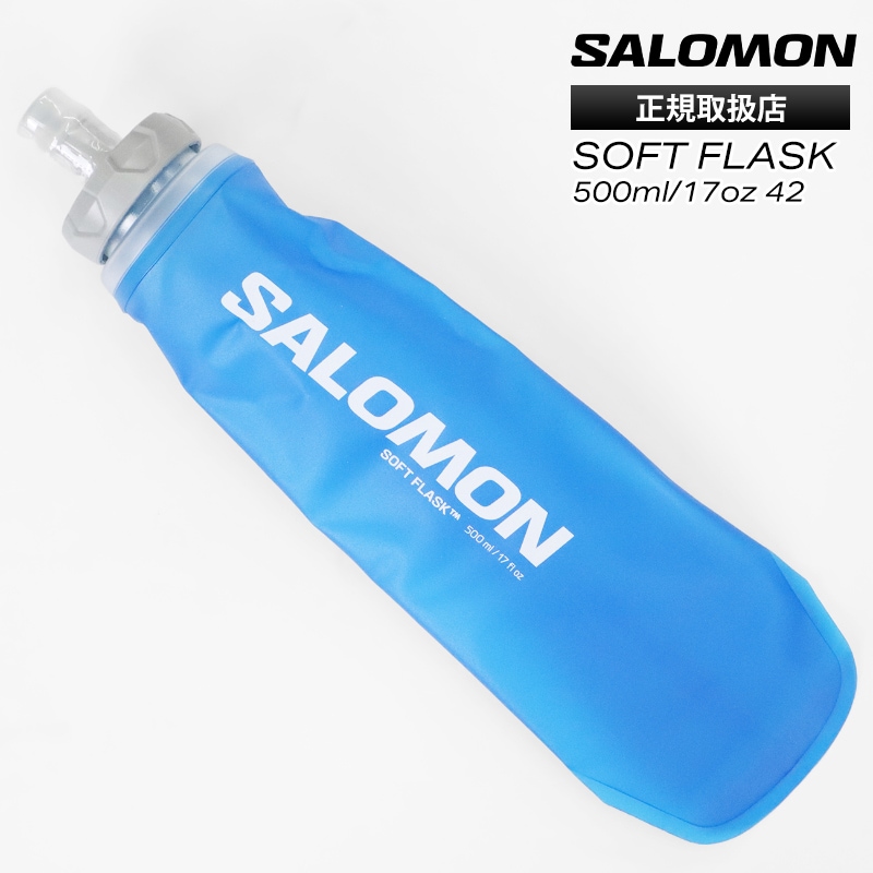 サロモン SALOMON ソフトフラスク SOFT FLASK 500ml/17oz 42 ハイドレーションアクセサリー トレイルランニング 2026年春夏新作 2026SS LC1916000 | ブランド [正規取扱店]