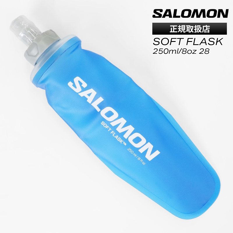 サロモン SALOMON ソフトフラスク SOFT FLASK 250ml/8oz 28 ハイドレーションアクセサリー ショートラン ランニング 2026年春夏新作 2026SS LC1986400 | ブランド [正規取扱店]
