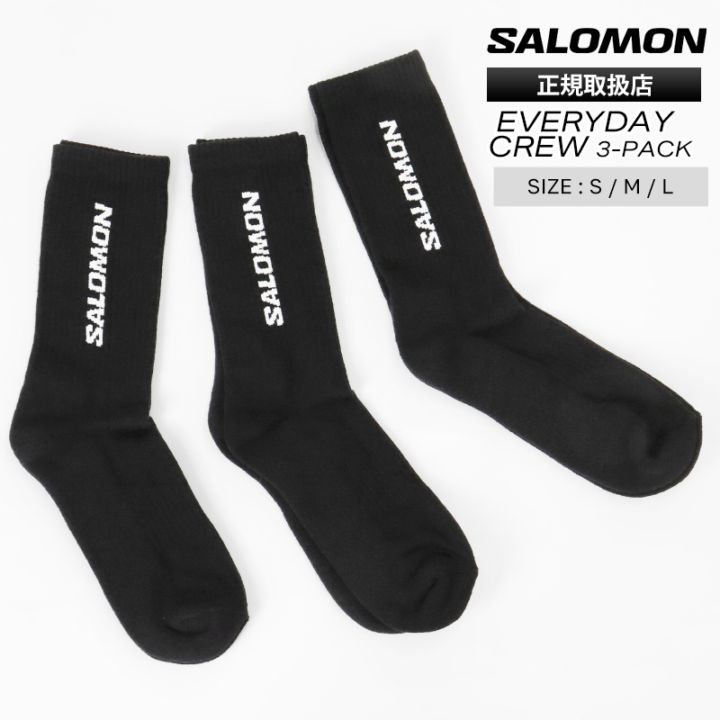 サロモン SALOMON ソックス EVERYDAY CREW 3-PACK 3足セット メンズ 靴下 2026年春夏新作 2026SS ロゴ ブラック LC2086100 | ブランド [正規取扱店]