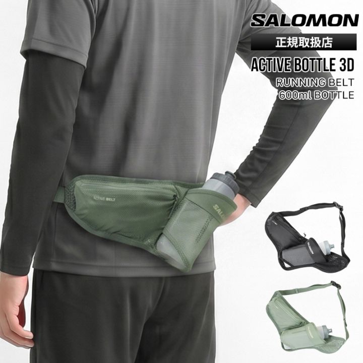 サロモン SALOMON ランニングベルト ユニセックス ACTIVE BOTTLE 3D ボトル付き ベルト ウエストポーチ 2026年春夏新作 2026SS ブラック LC2179000 | ブランド [正規取扱店]
